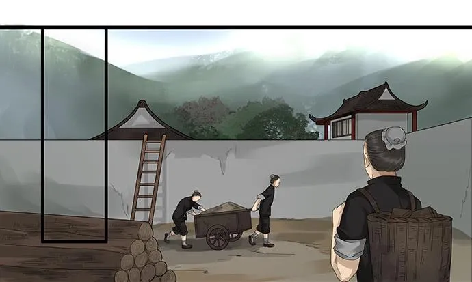 第49话 第2页