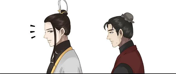 第51话 第11页