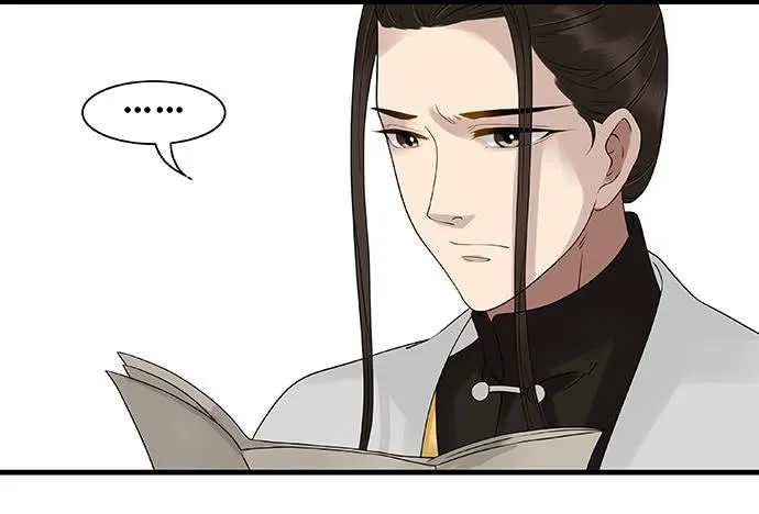 第56话 第34页