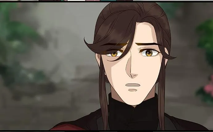 第58话 第33页