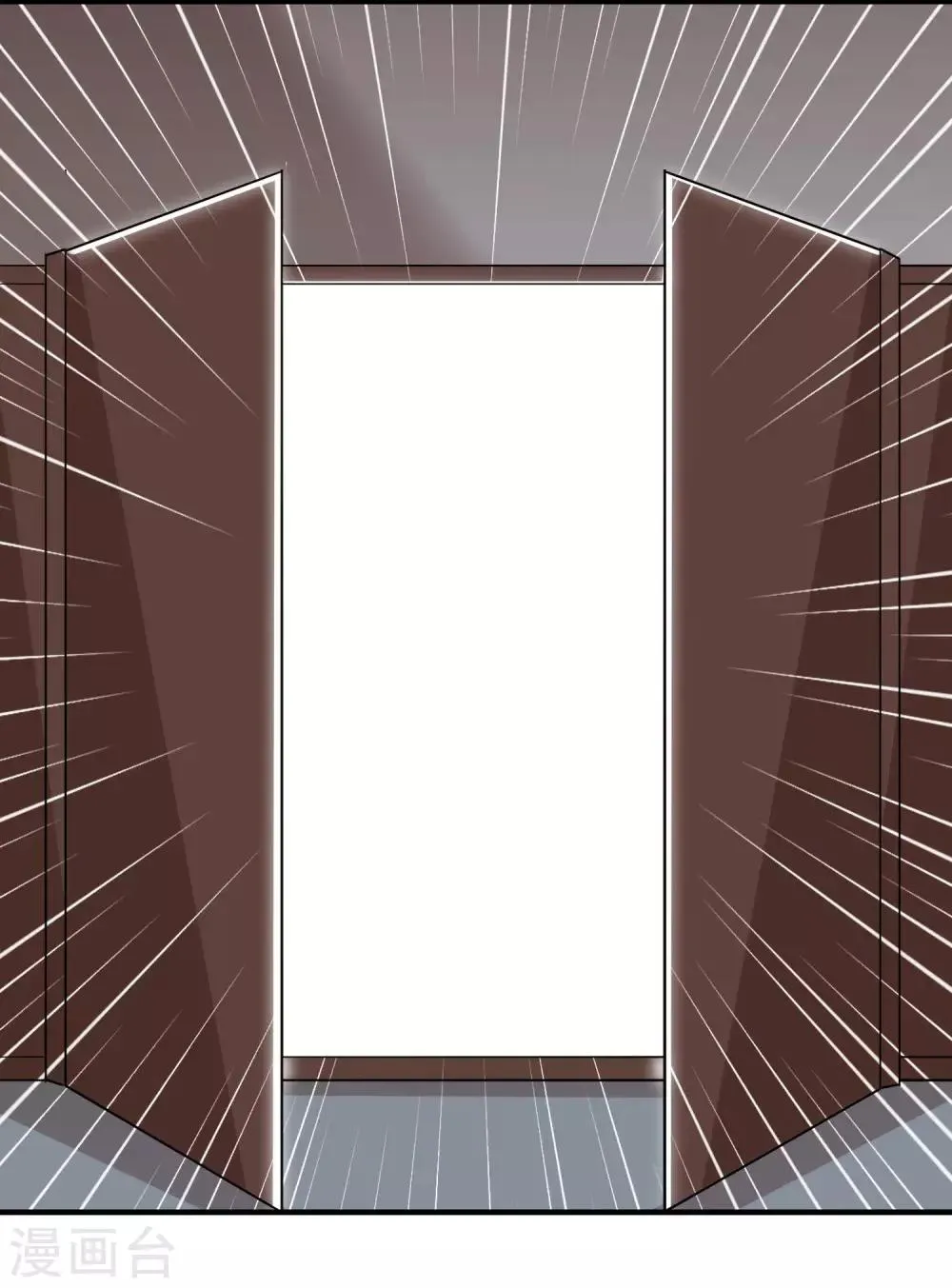 第35话 第5页