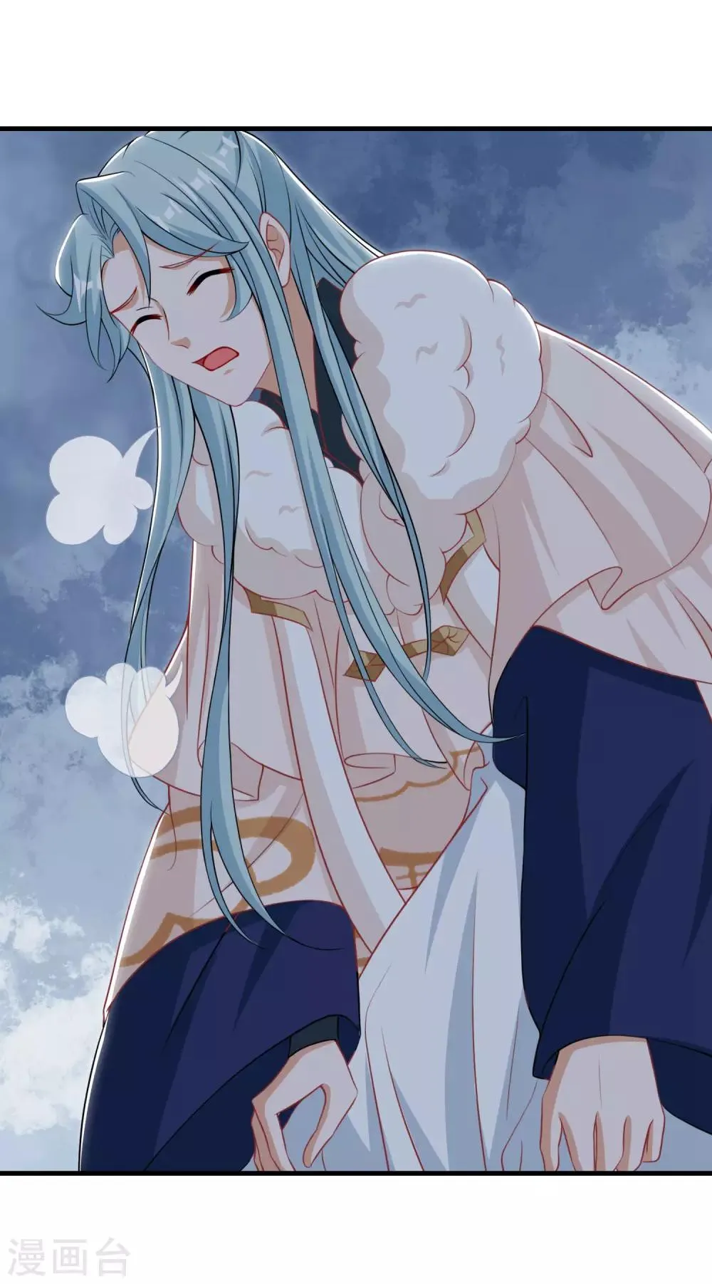 第49话 第1页