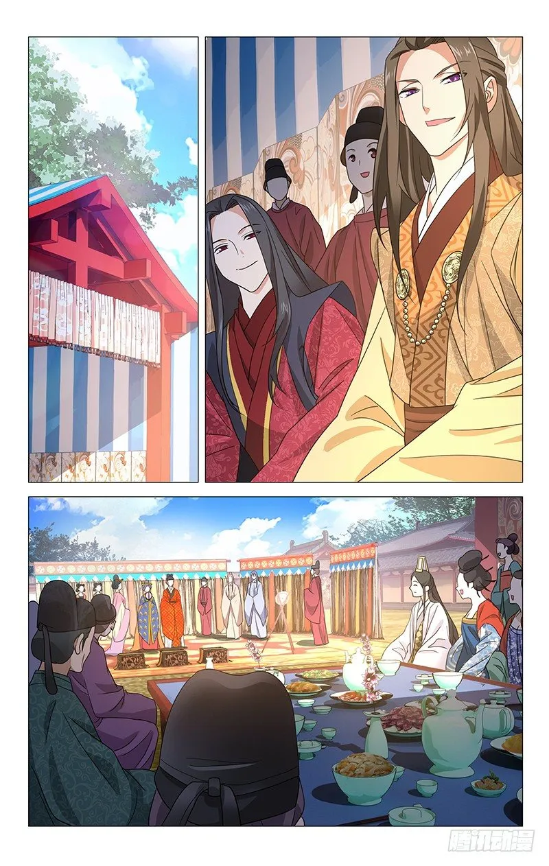 003记不住的却扇诗 第2页