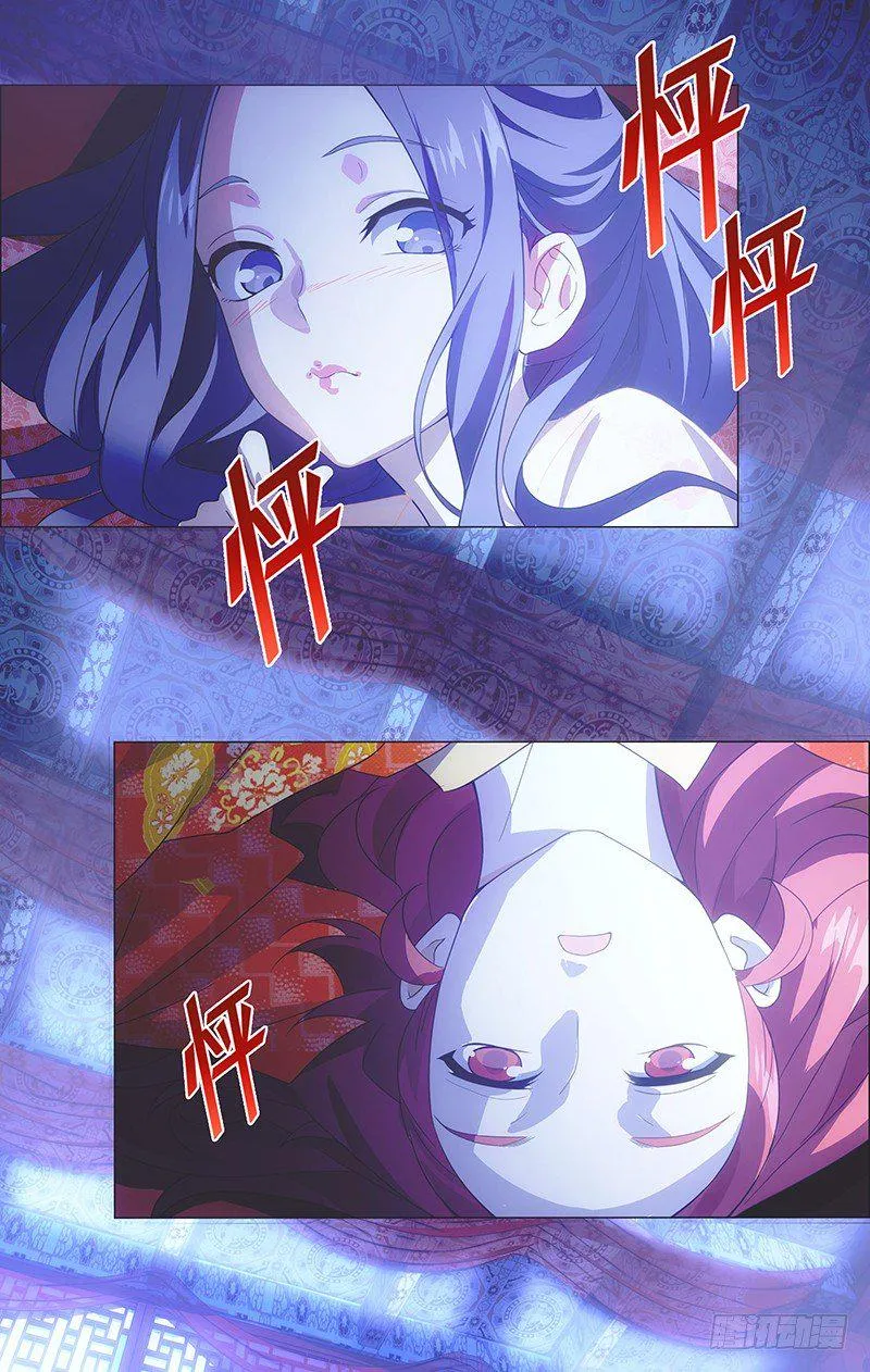 008啪啪啪啪啊啊啊 第16页