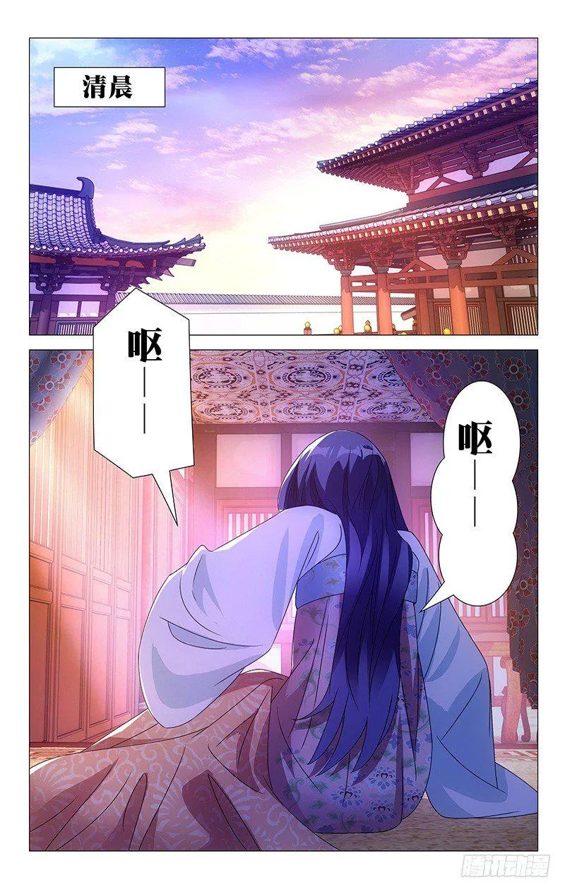 067只有两人的故事 第1页