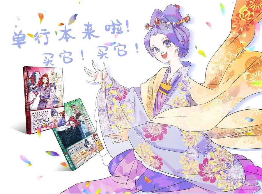 171苏主事发布任务 第10页
