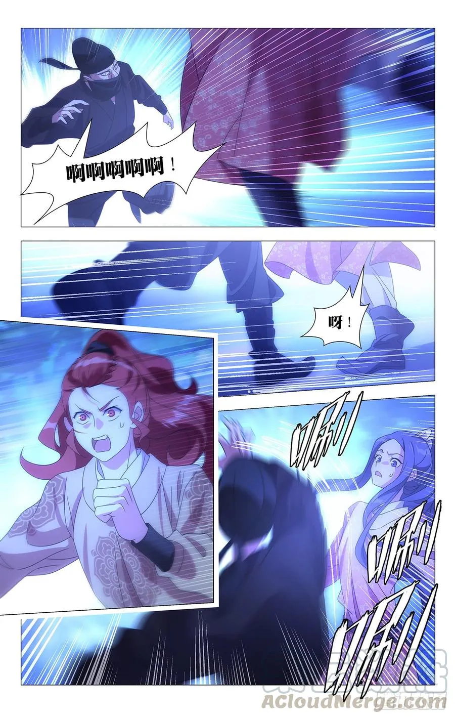 189能不能逃过一劫 第9页