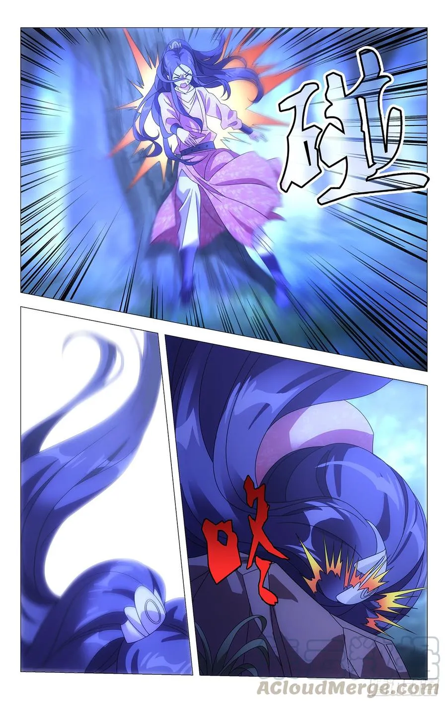 189能不能逃过一劫 第11页