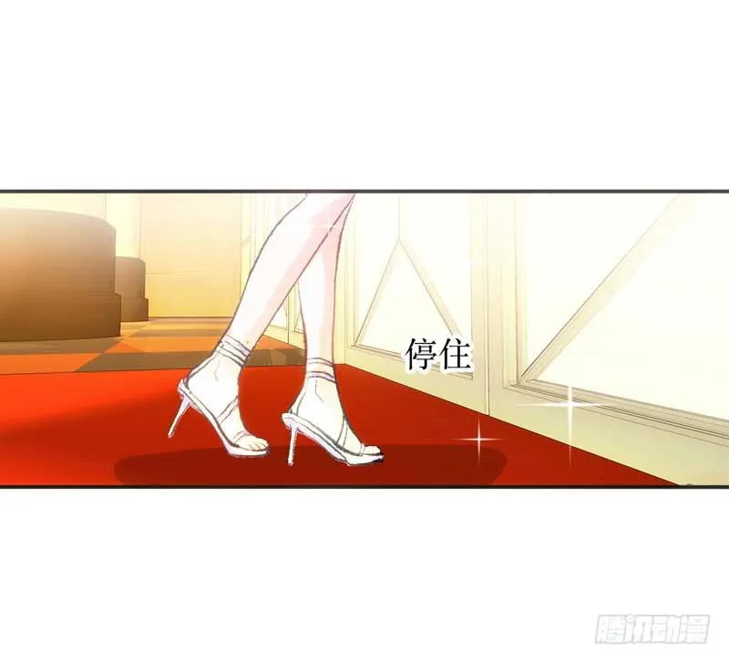 解围 第5页