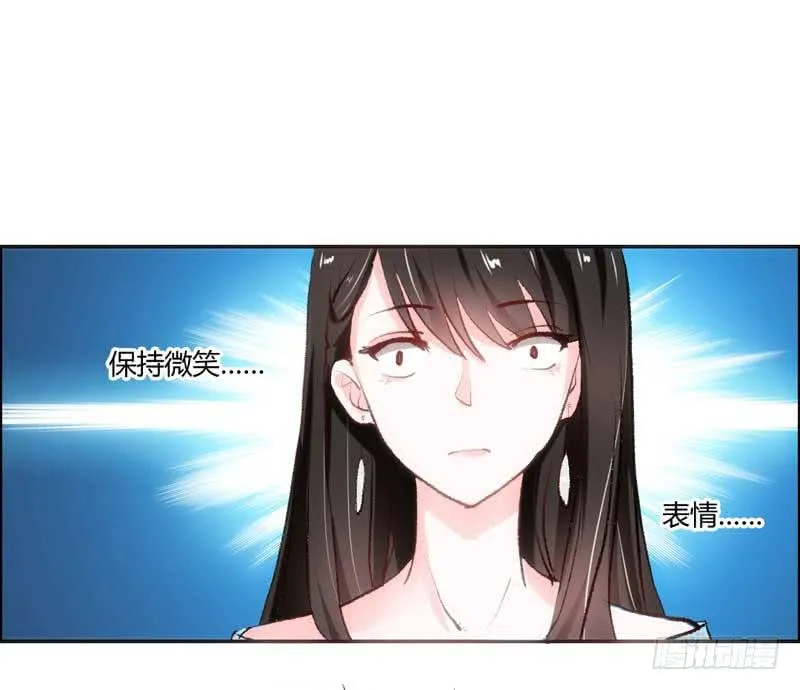 解围 第38页