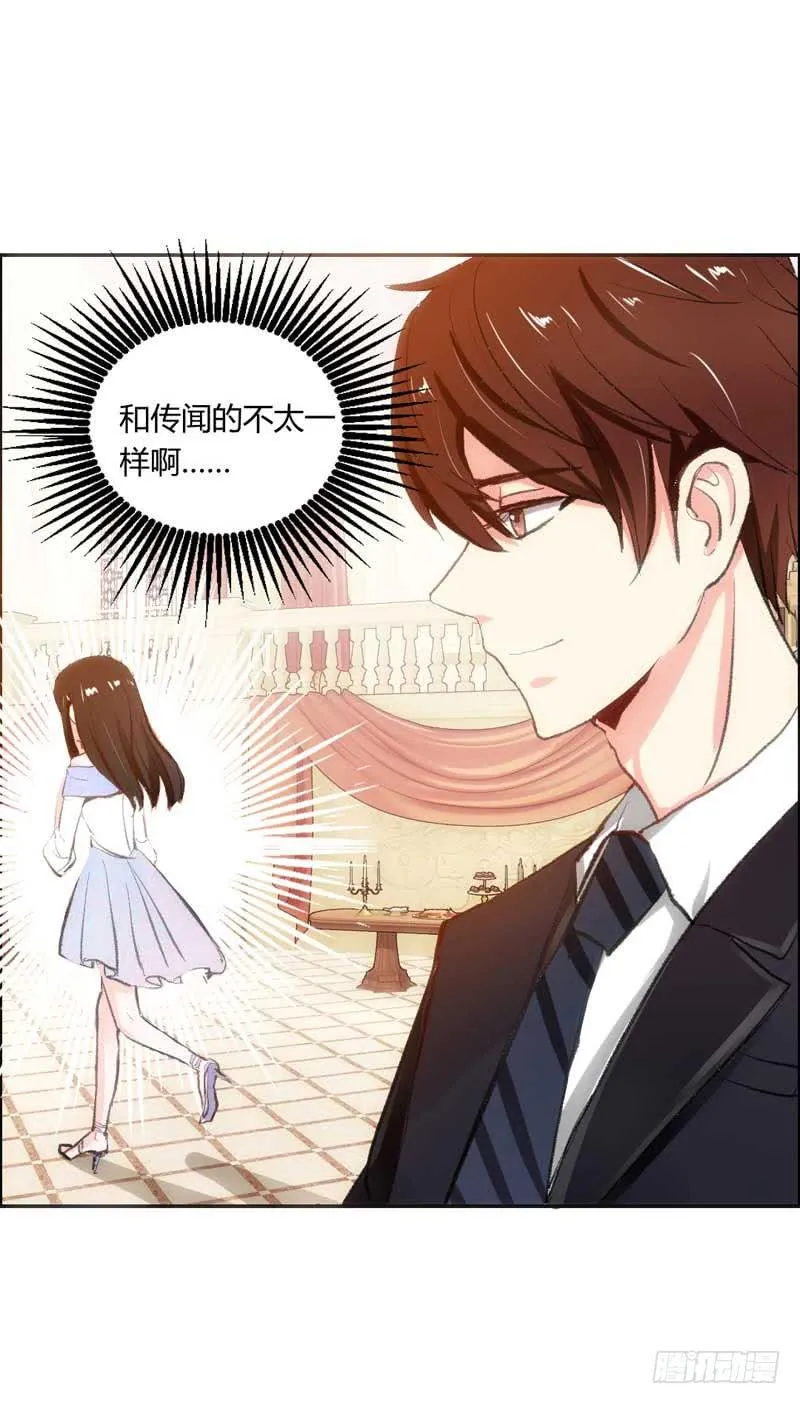 解围 第43页