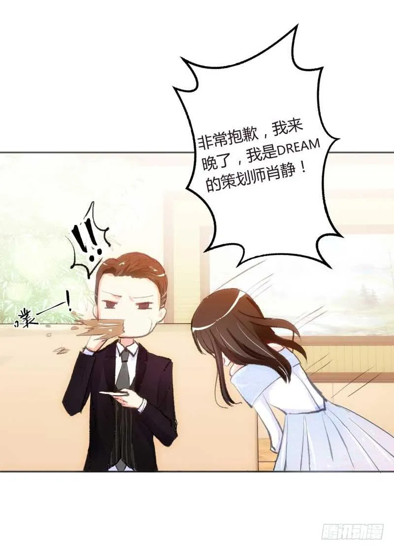 解围 第50页