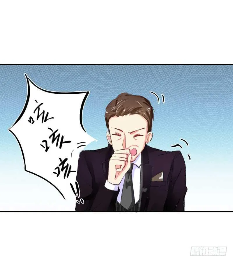 解围 第51页
