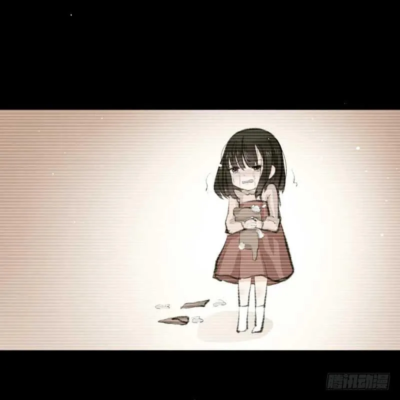 你是蜜糖，也是砒霜 第41页