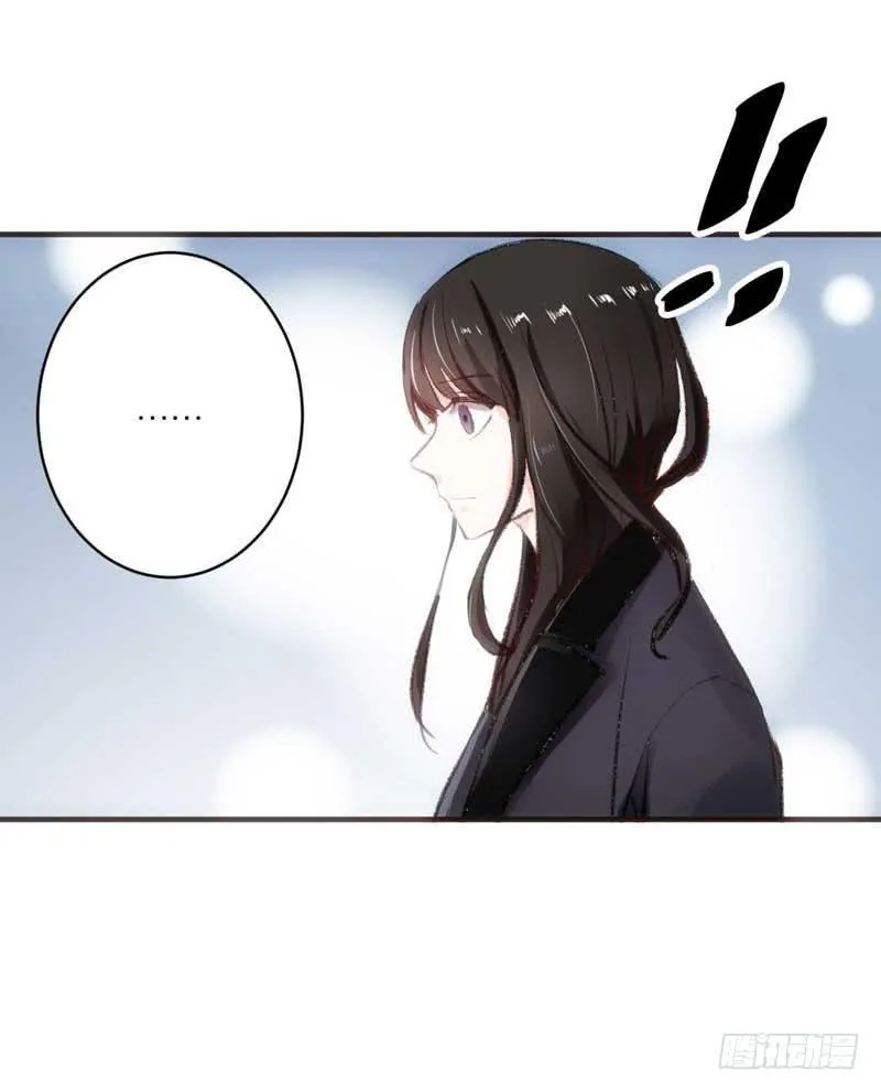 原来你是这样的零 第9页