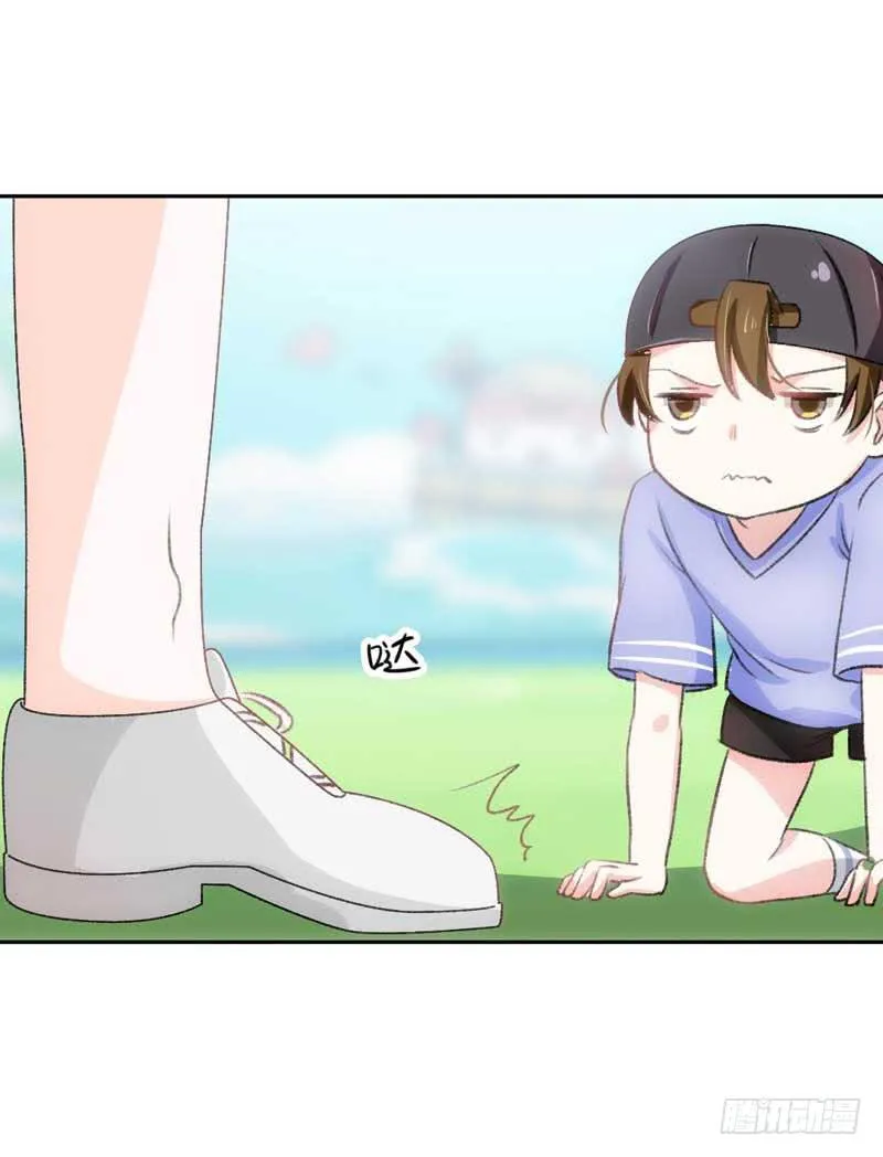 决战吧，熊孩子！ 第39页