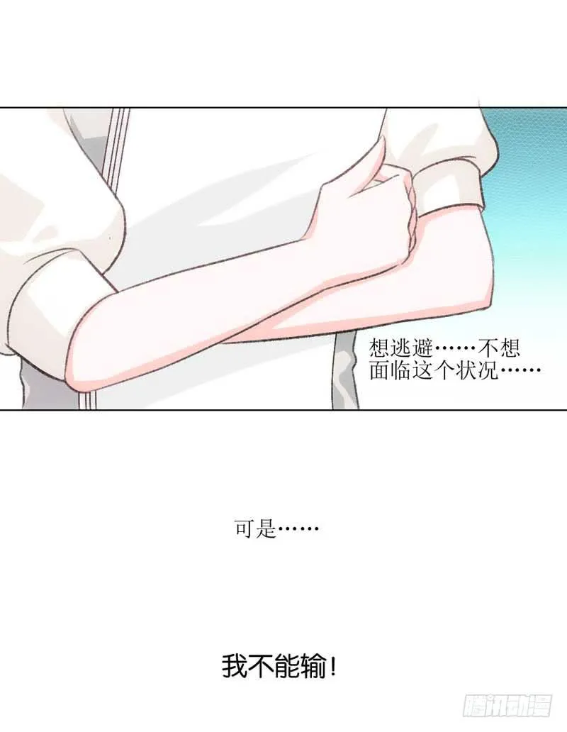 资料出错了！ 第27页