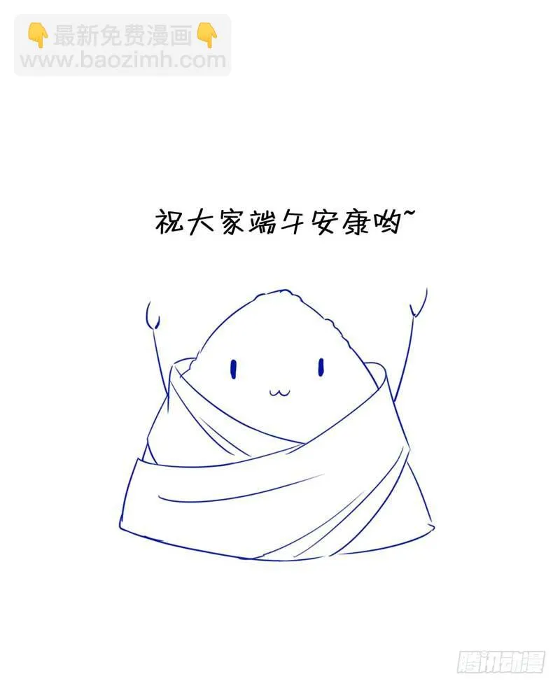 资料出错了！ 第35页