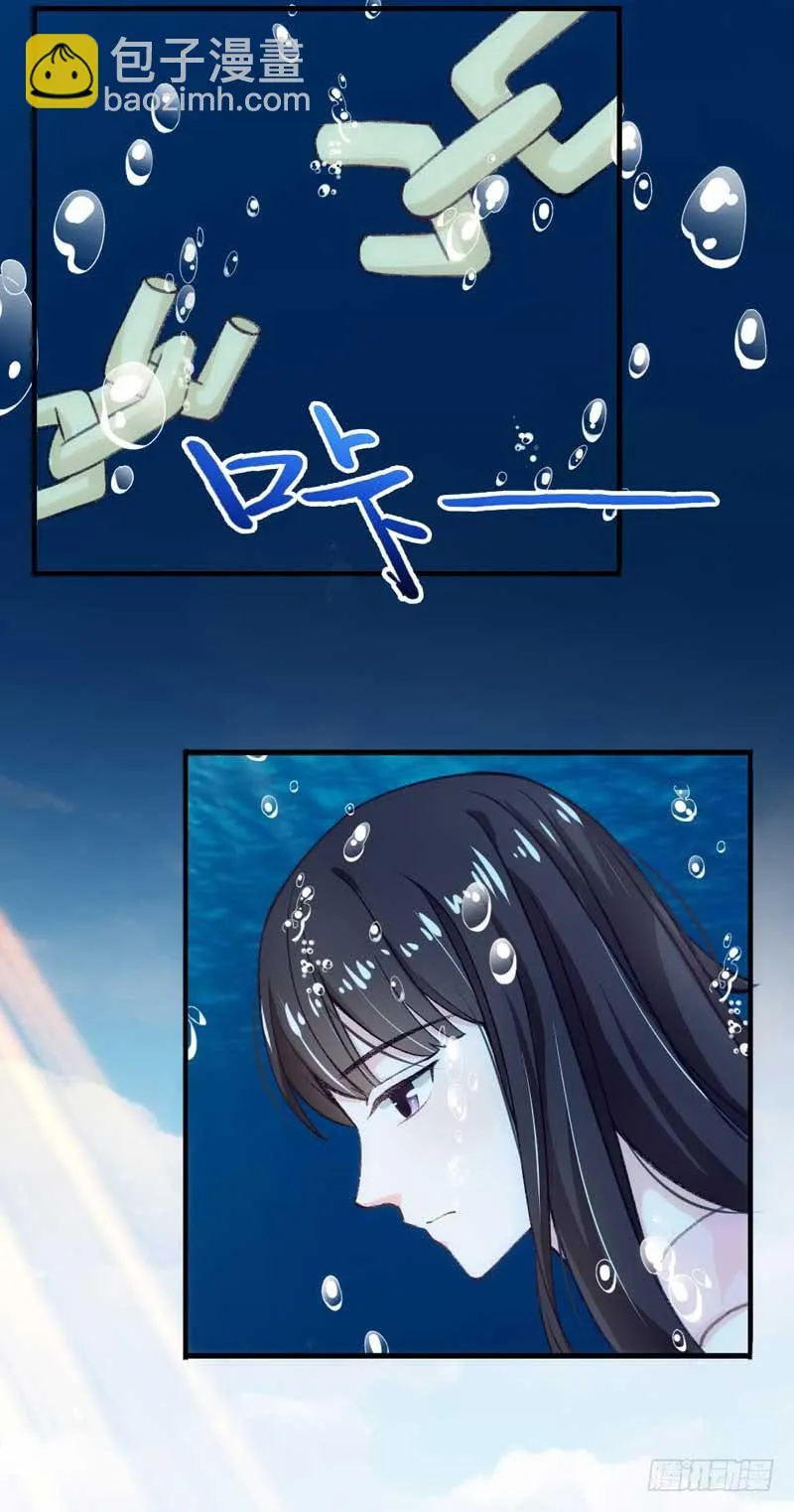 真的重获新生了吗？ 第40页