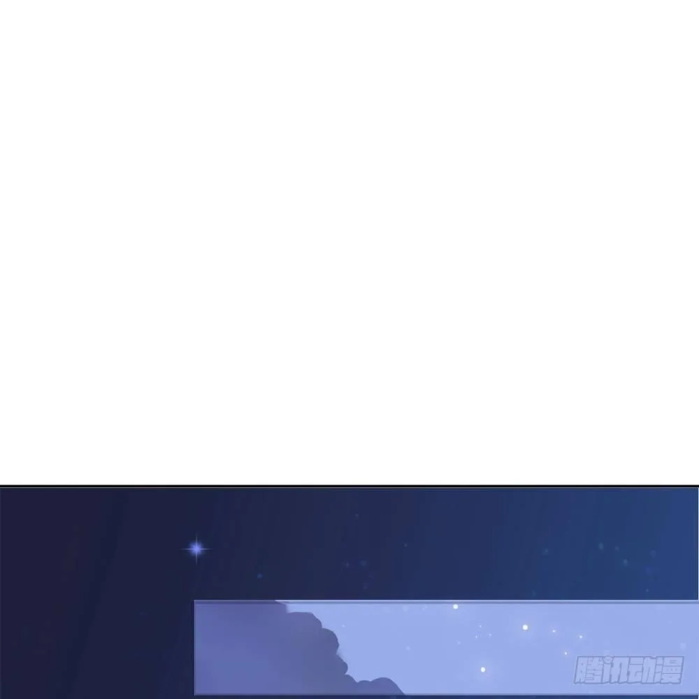 第2话 第16页