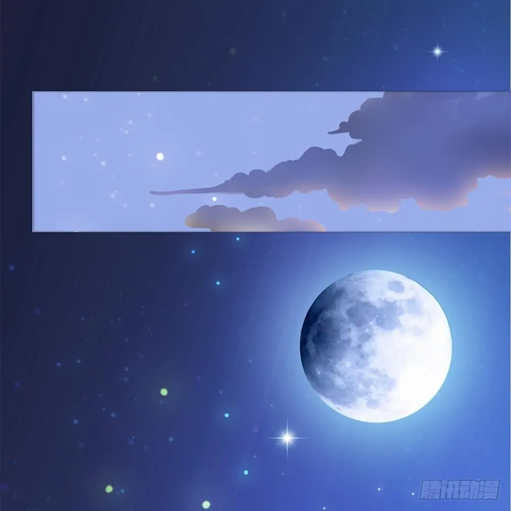 第2话 第17页