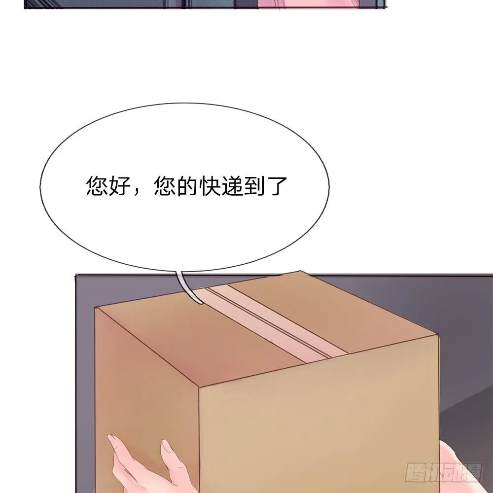 第2话 第28页