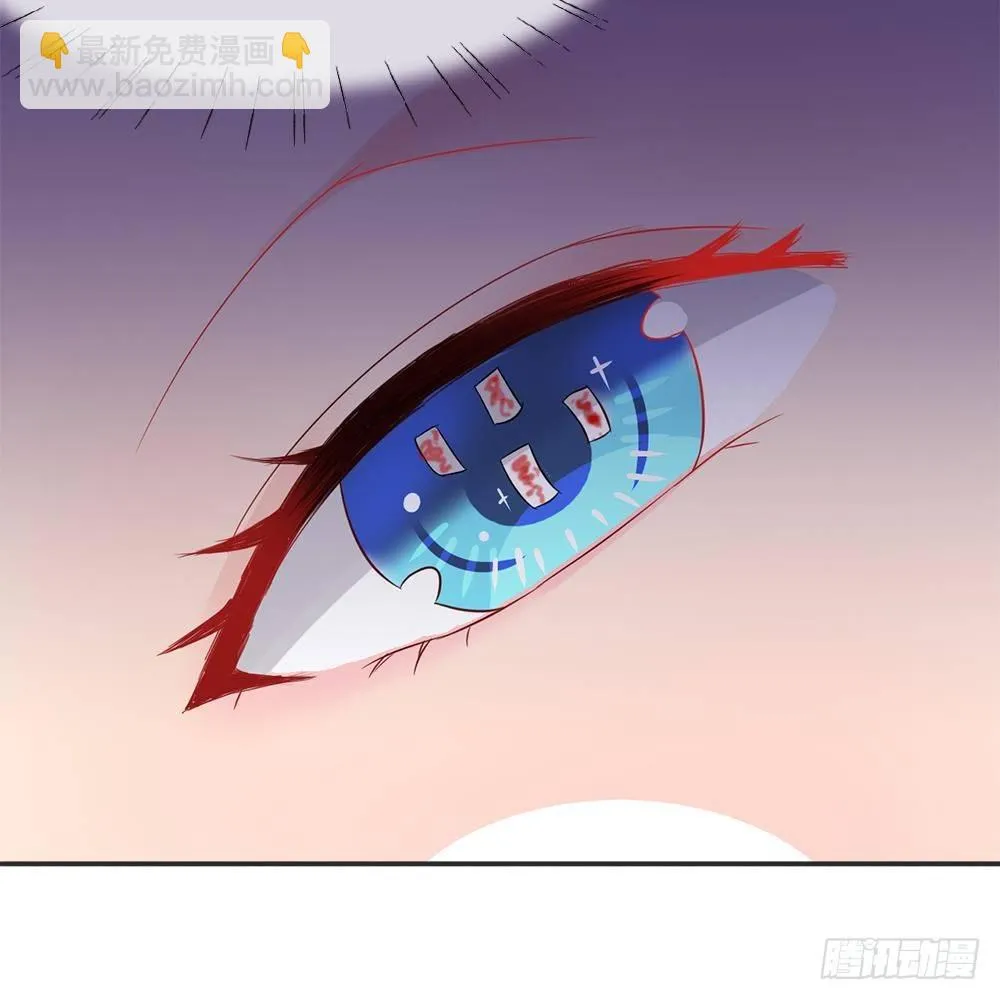 第3话 第7页