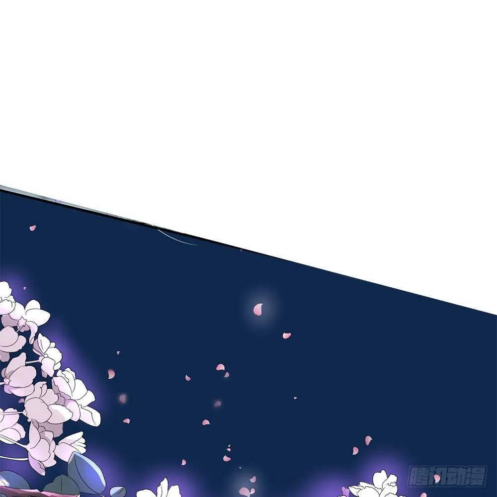 第3话 第18页