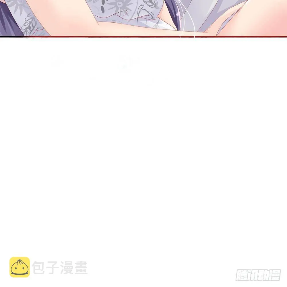 第3话 第21页