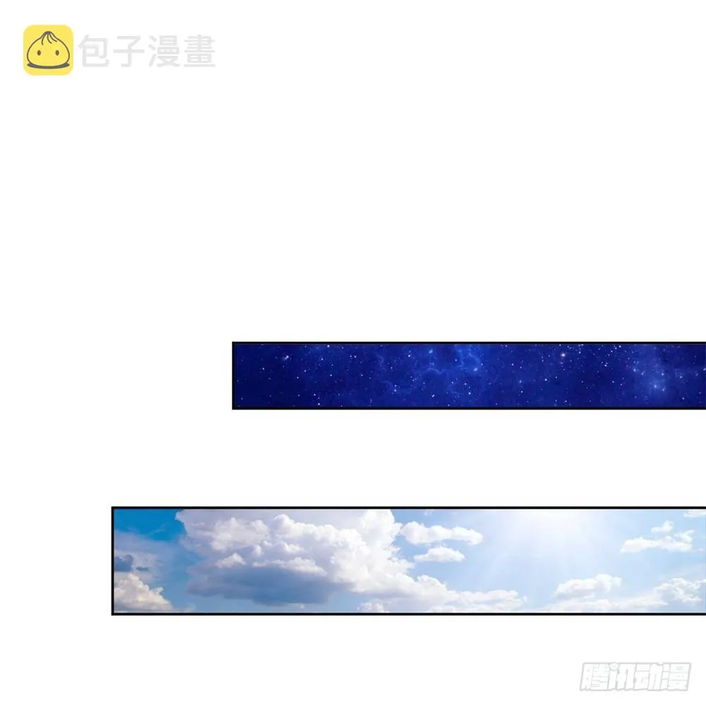 第3话 第22页