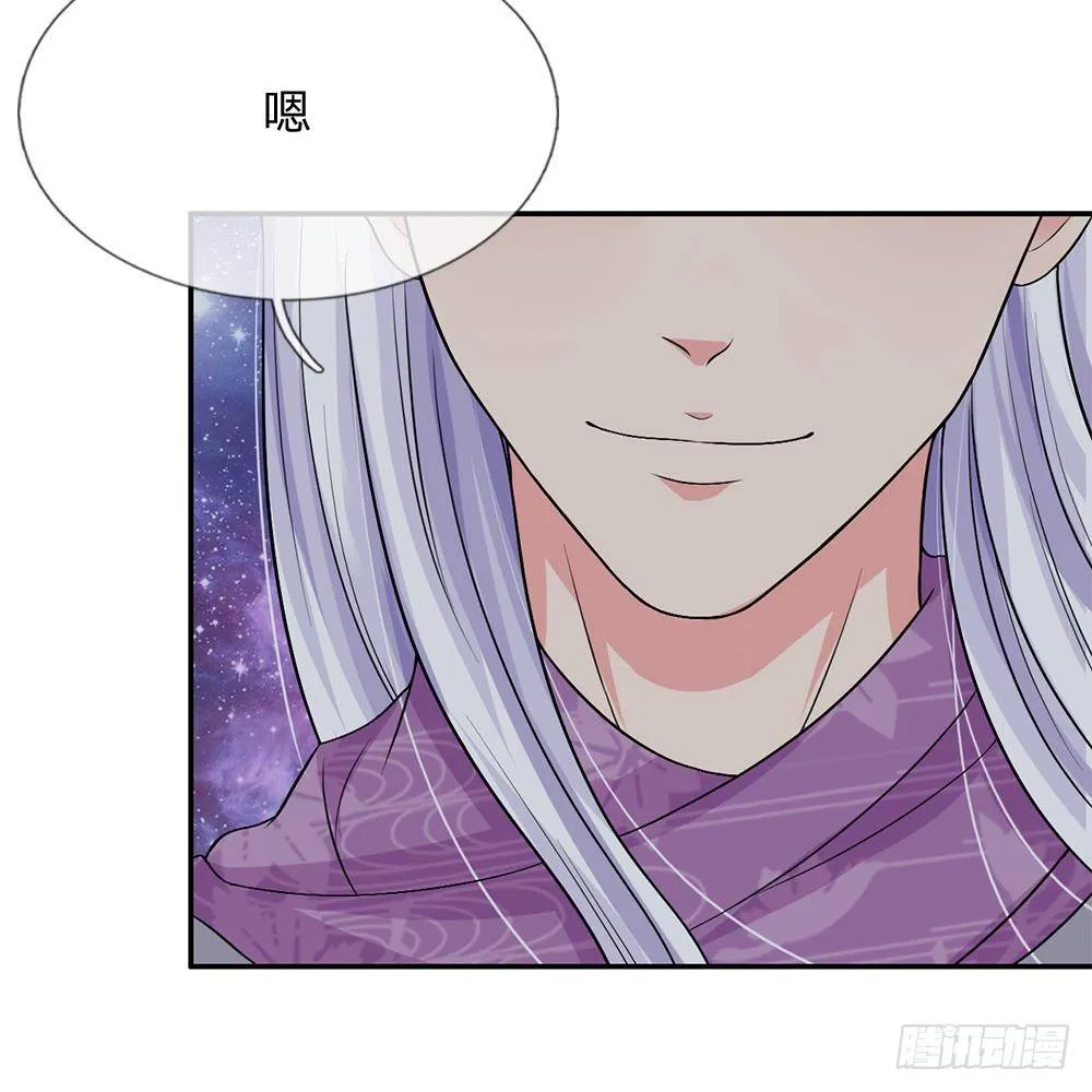 第19话 第25页