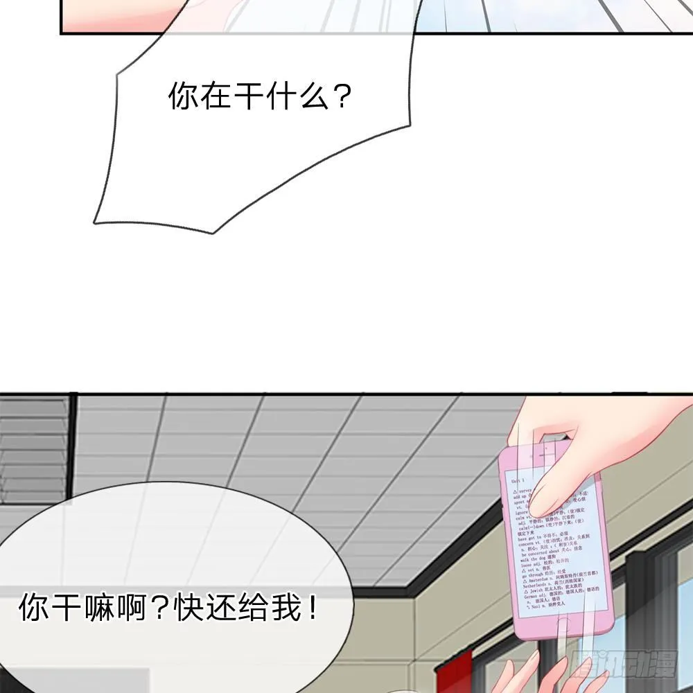 第21话 第10页