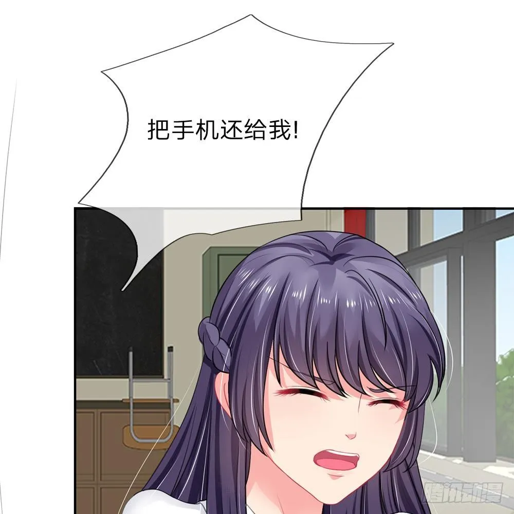 第21话 第12页
