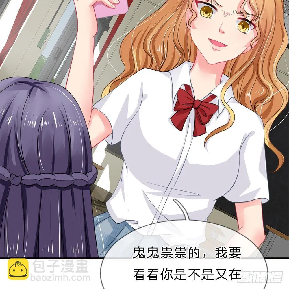 第21话 第14页