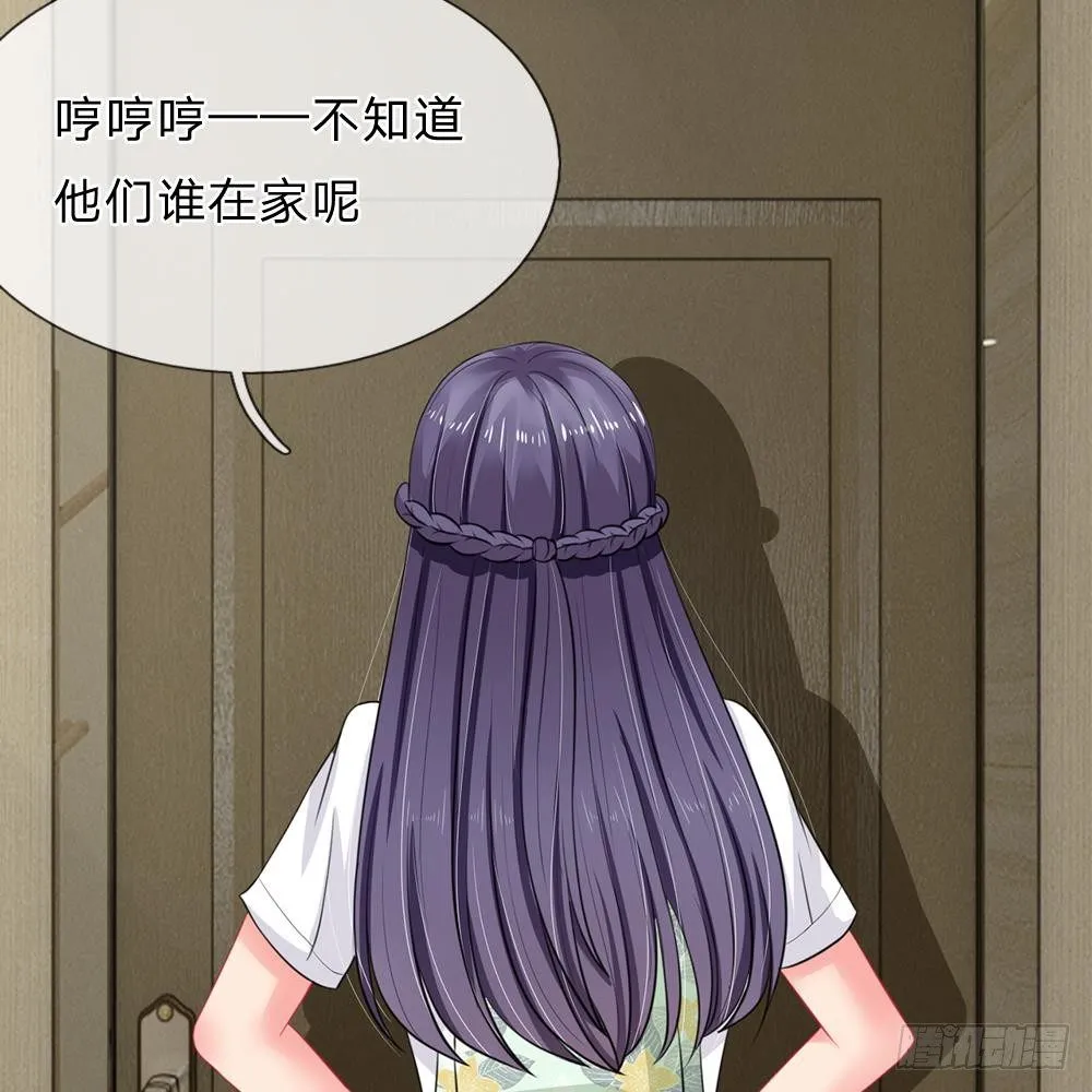 第23话 第19页