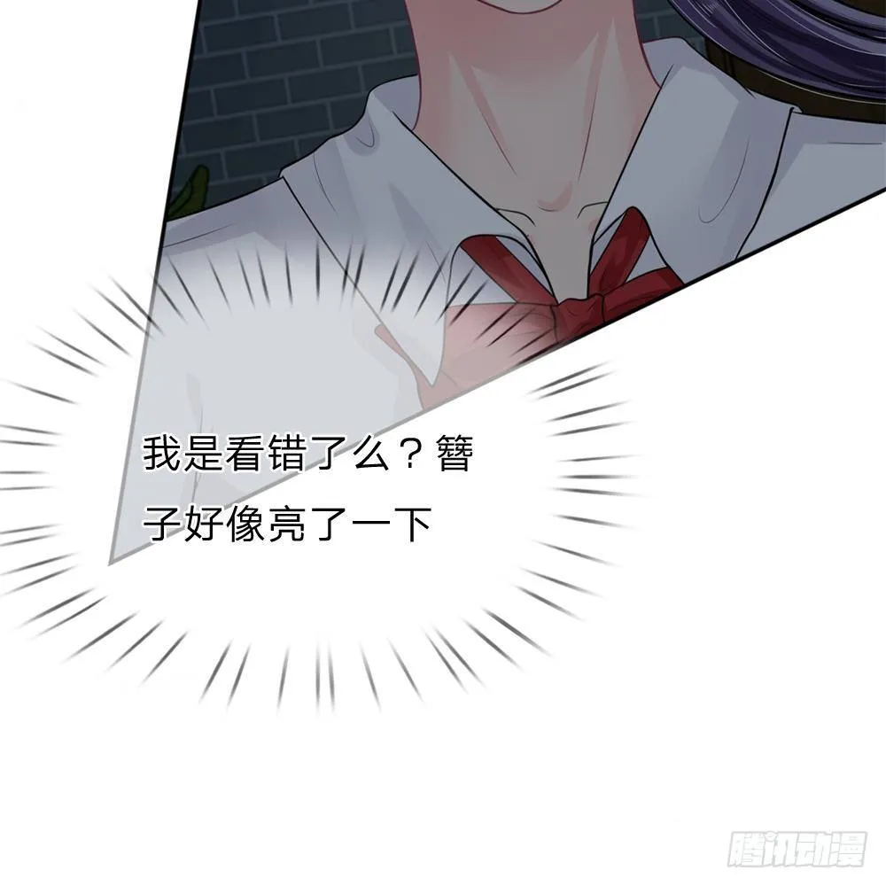 第26话 第13页
