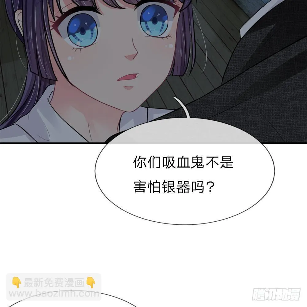 第26话 第15页