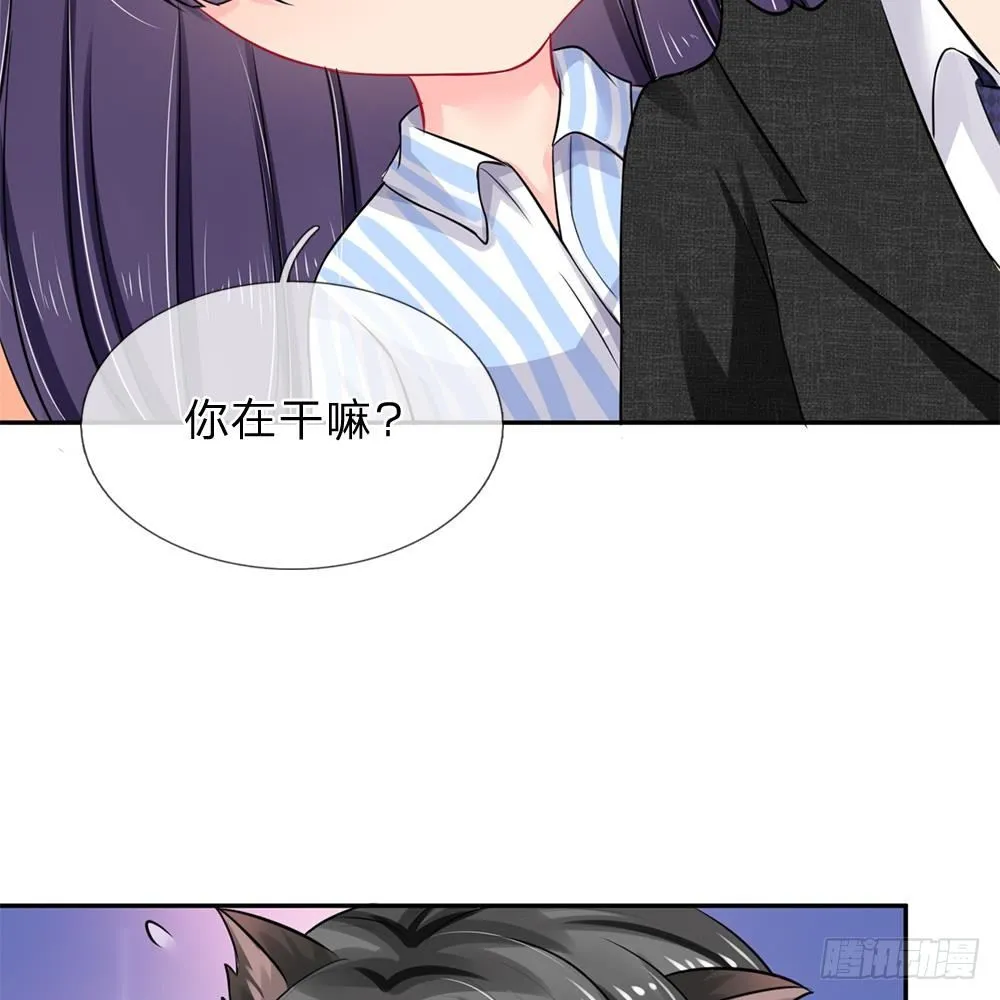 第28话 第20页