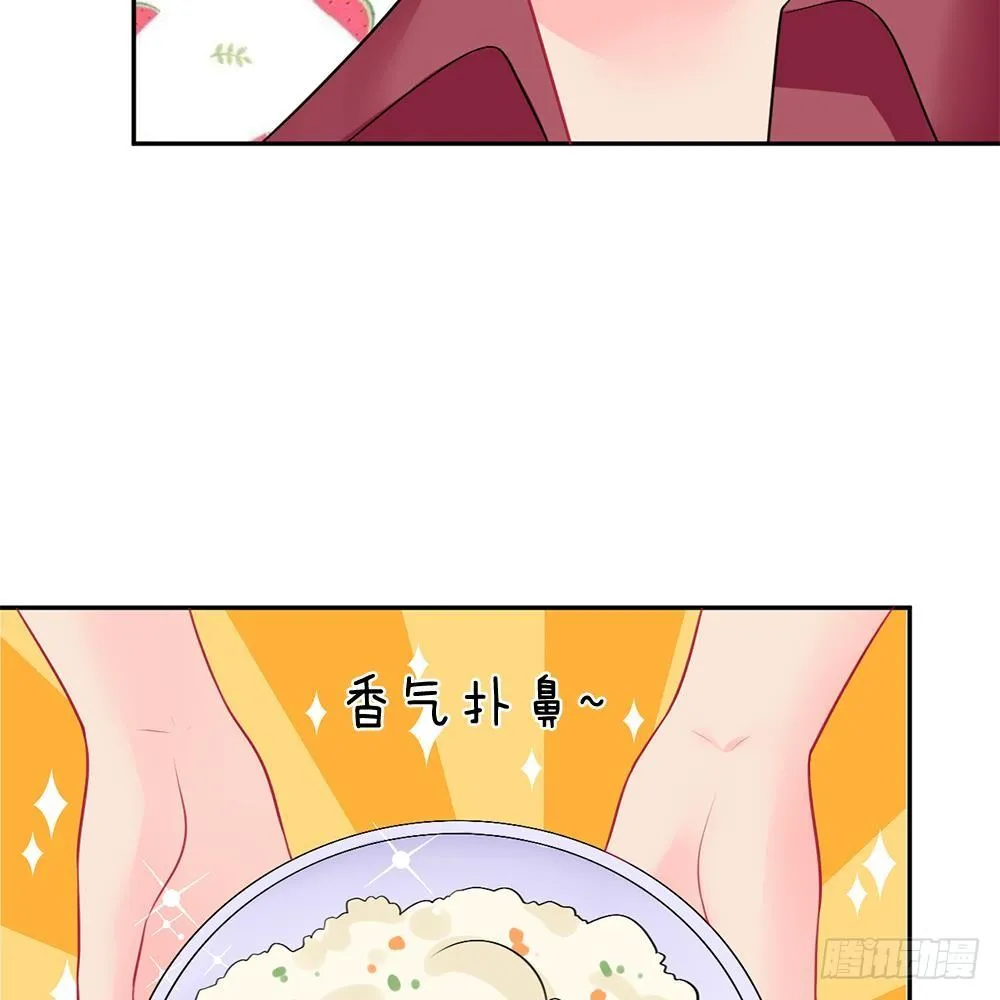 第30话 第22页