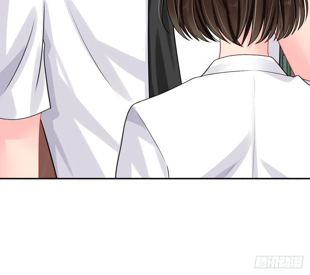 第33话 第20页