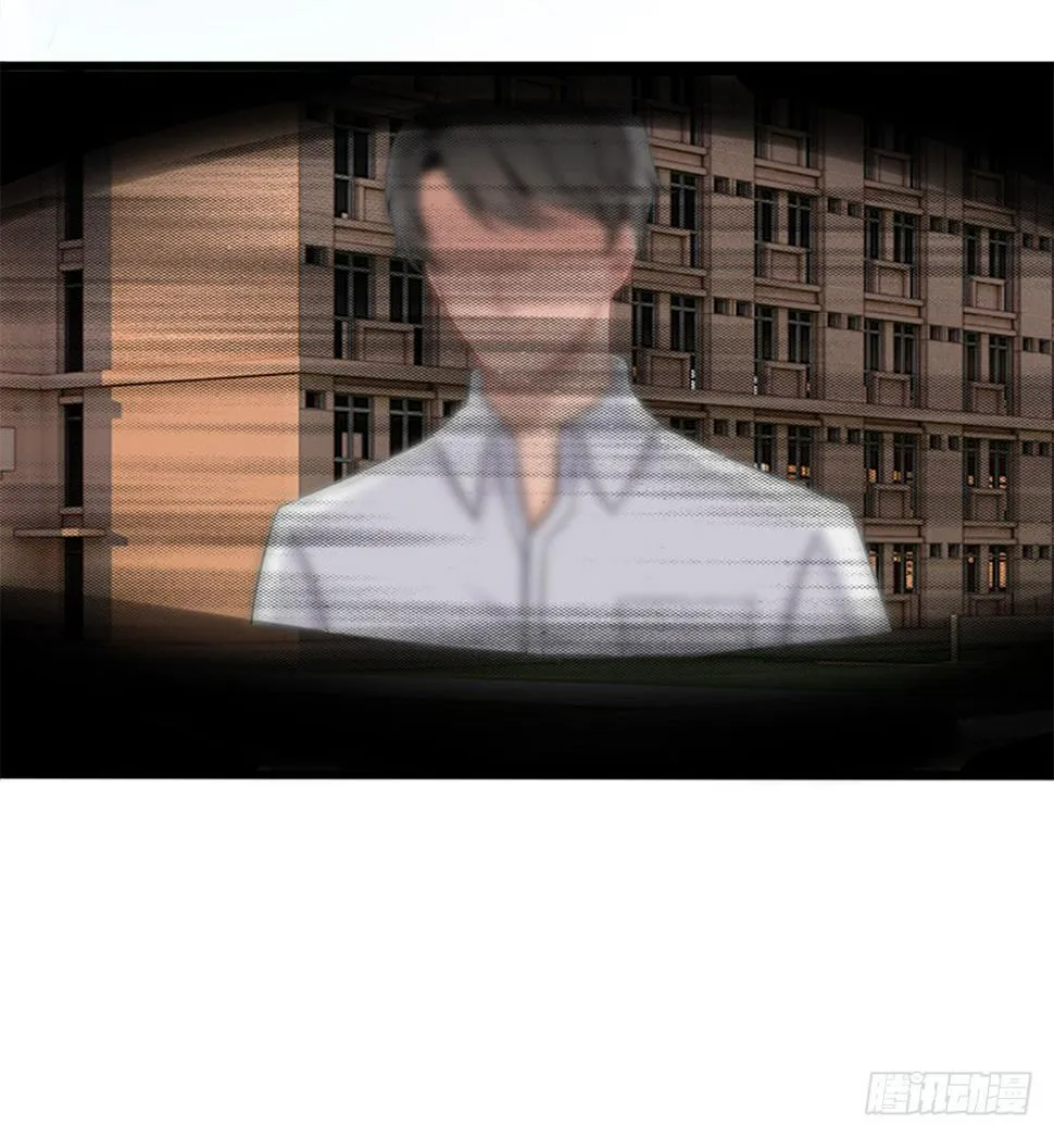 第43话 第4页