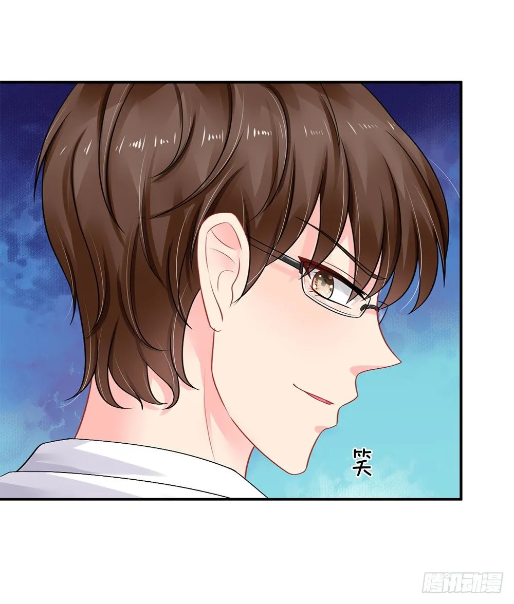 第48话 第4页