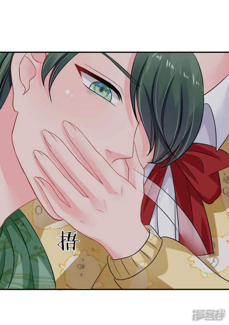第56话 第12页