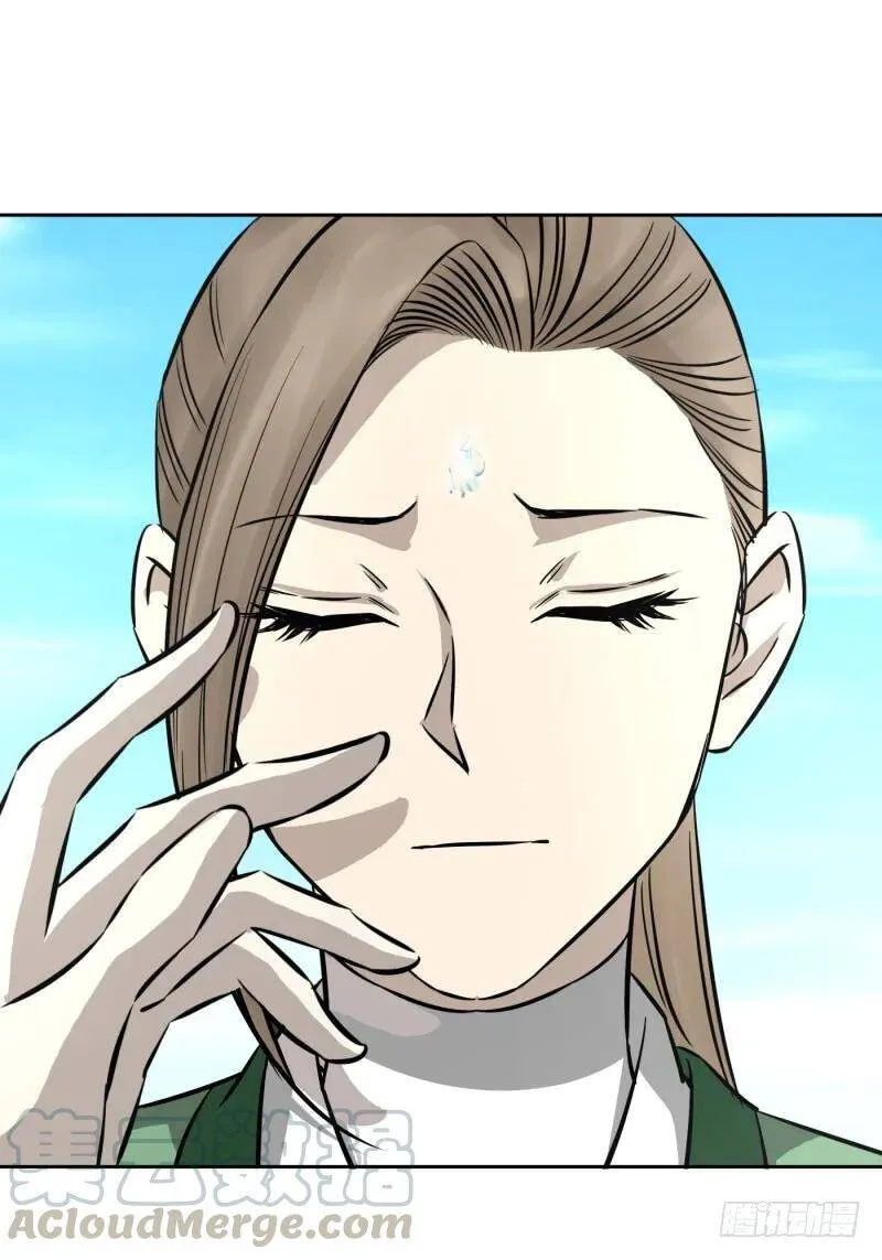 老师，要离开了？ 第19页
