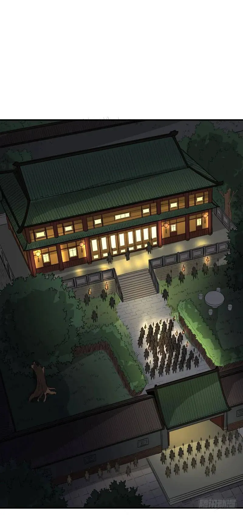 再次病倒了 第3页