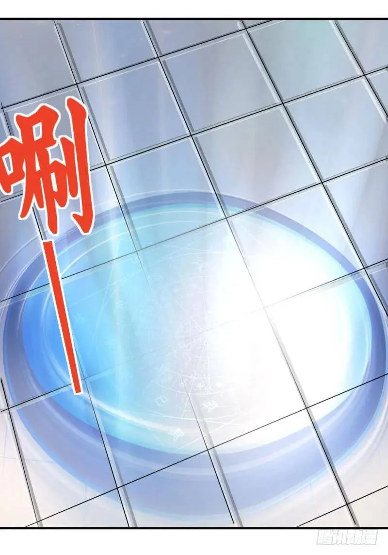 死无对证 第38页