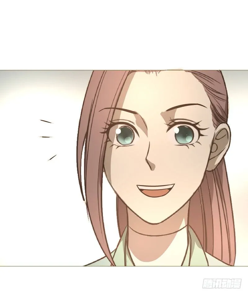 14.就问你服不服？ 第2页