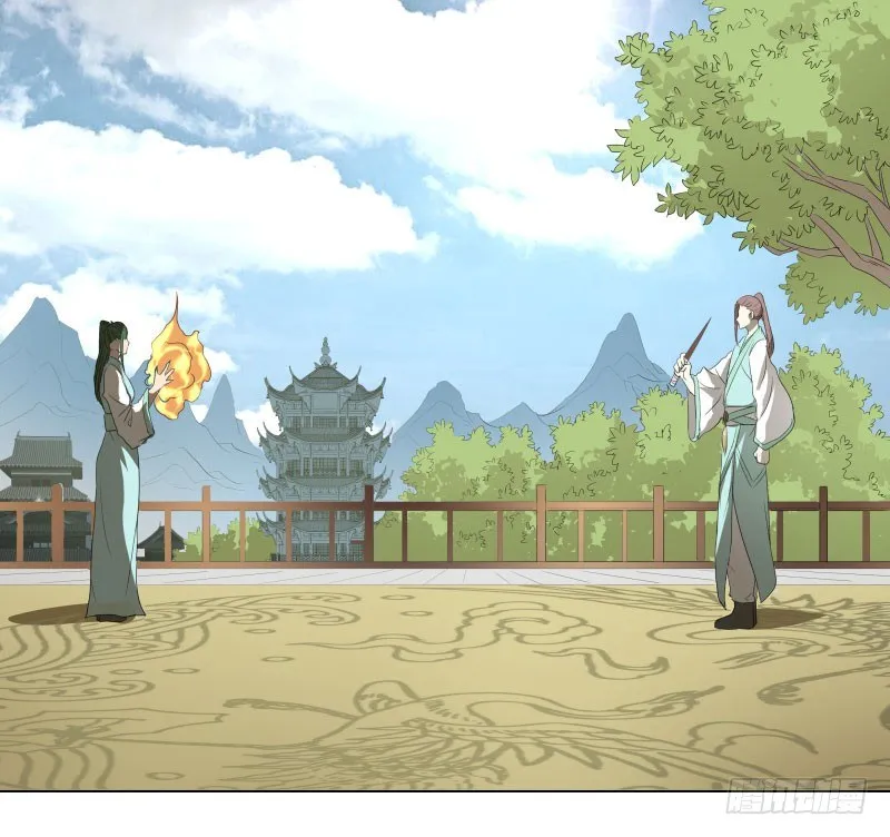14.就问你服不服？ 第25页
