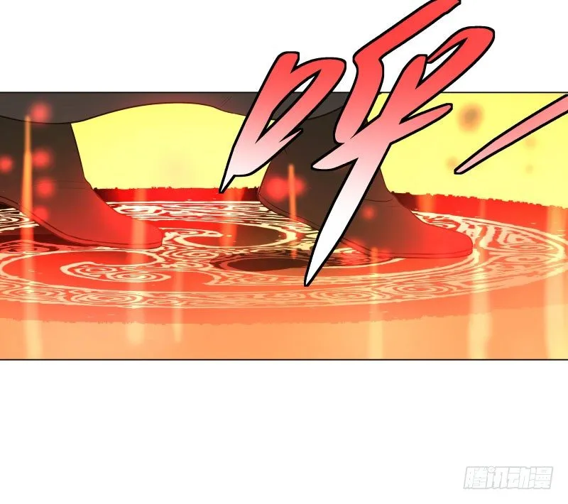 18.奇怪的第四门！ 第18页