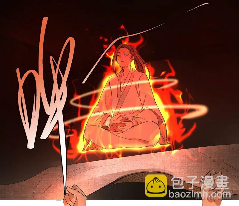 21.救？还是不救？ 第22页